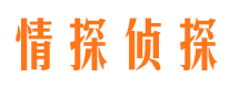 利川外遇调查取证